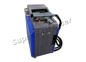 China Molding Industry Laser Rust Removal Machine 200W Recruits Distributors factory