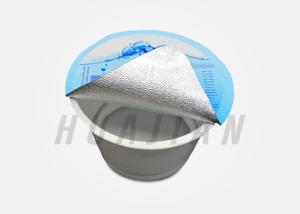 China Aluminum Foil For Yogurt Lid Aluminum Foil For Yogurt Lids Embossed factory