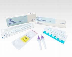 China Rtk Antigen Saliva Antibody Rapid Self Test Swab Kit factory