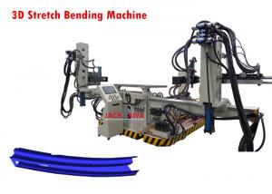 China 3D Stretch Bending Machine For Production Automotive Door &amp; Windows Frames factory