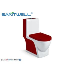 China Commercial Colored Single Piece Toilet Common Glaze SWC111 720*365*785 MM Ceramic basin factory