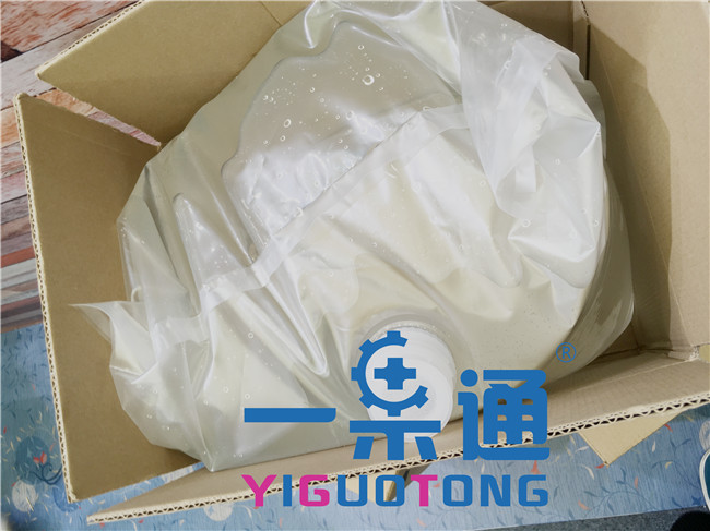 Multi - Layer Egg Liquidempty Bag In Box Mayonnaise Sauce Package