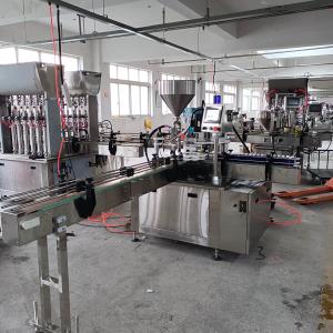 China Efficient Production Of Environmentally Friendly And Energy-Saving Precise Filling Technology Duckbill Capping And Filling And Spinning Integrated Machine factory