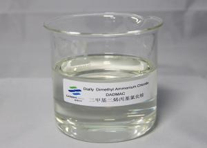 China Shampoo Combing Agent Ph5.0 DADMAC Chemical Chemical Auxiliary Agent Quaternary Ammonium Salt factory