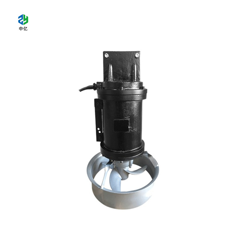 Cast Iron Submersible Mixer Pump Industrial Choice For Heavy Duty Mixing