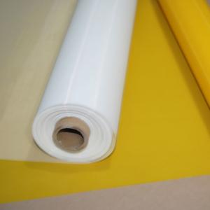 China Precision Polyester Filter Mesh 460 Mesh 23 Micron For Mineral Industry Filtration factory