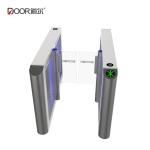 Airport 100w 0.3s Swing Barrier Gate Speedlanes RS485