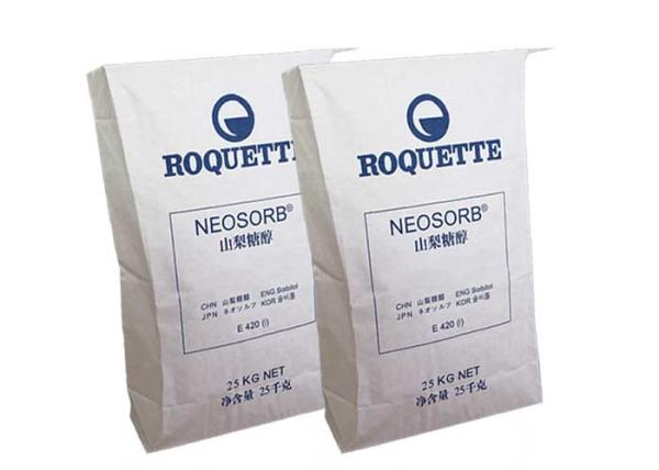 Block Bottom Valve Paper Bags Waterproof Bio Degradable Eco Friendly Pollution