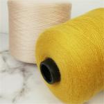 Wholesale 42%R 28%Ny 30%PBT blended anti-pilling core spun yarn for knitting