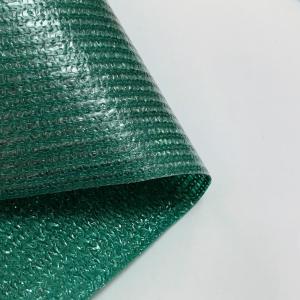 After Service Online support Shading Net Machine Plastic Net Making Machine with