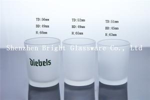 China Frosted Glass Candle Holder factory
