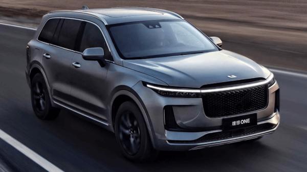 Smart Auto L7 Flagship 5-Seat Family And Home SUV New Energy Vehicle 1350KM