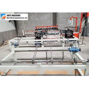 High Quality Automatic Single Heavy Duty Chain Link Fence Making Machine