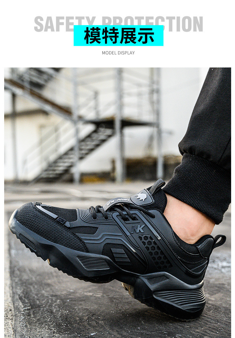 Kevlar Midsole TPU Flying Knit Work Shoes With Anti-stab Steel Toe And Breathable EVA Sole