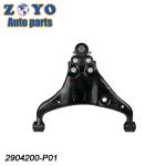 SPHC Steel Lower Control Arm For Great Wall Wingle 2WD 2012