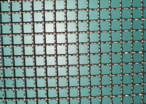 China Galvanizing Black Steel Wire Crimp Iron Wire Mesh Bi Directional Bending factory