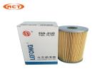 Suzuki Fuel Filter Element For Excavator Fuel Filter 1-87810976-0 1-87810207-1