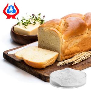 China FVH9 CMC Food Additive Odorless Ice Cream Thickener ≤10.0% Moisture factory