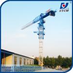 PT 5010 5T Hydraulic Telescopic Tower Crane Topless Flat Top Type Prices