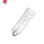 Prices Of 30W 40W 15W All In One Led Solar Street Light With Pole