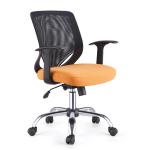 Hot Sale Mesh China Staff Chair
