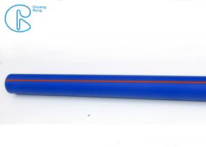 China 20-160mm Blue PPR Pipe Corrosion Resistant And High Temperature Resistant factory
