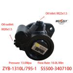 Stock ZYB-1310L/795-1 Yuchai Power Steering Pump S5500-3407100