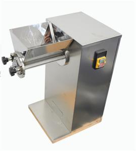 China YK60 Experiment Lab Swing Pellet Machine Dry Powder Additives Material Combined Granulator factory