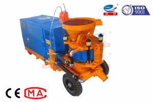 China Civil Engineering Concrete Shotcrete Machine Good Mixing Uniformity factory