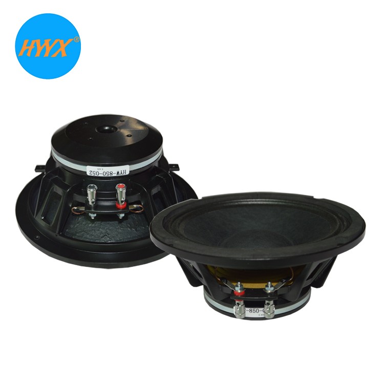 6.5 Inches Ferrite Magnet PA Car 95dB SPL Audio Speakers