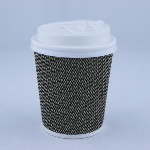 China Printed Coffee Ripple Paper Cup With Lid Disposable Single Wall 360ml factory