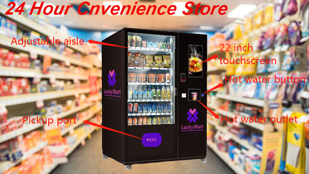 22'' Instant Coffee Vending Machine Hot Water For Office Malls