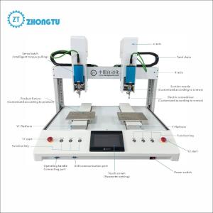 100*78*85cm Automatic Screw Locking Machine With Air Blow Feeding And Tightening