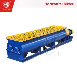 China Powdered Coal Limestone Mortar Mixer Multifunctional Fertilizer Blending Machine factory