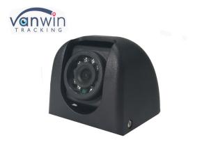 China Waterproof High Definition 1080P 2MP Front Side view camera for Van truck factory