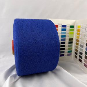 China NE 20s Blue / Green / Brown Recycled Cotton / Polyester Yarn For Fabric Weaving factory