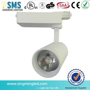 China clothing shops surface mounted high lumen adjustable cob 10w led track light factory