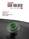 Metal Air Vent Magnetic Phone Holder
