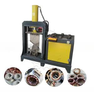 China Electric Motor Recycling Machine Best Solution for Scrap Motor Stator Wrecker factory