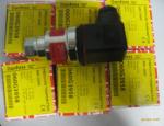 HVAC pressure sensor AKS series for HVAC system pressure control