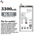 Rechargeable Batteries for LG V40 Q8 QStylo4 Q710 Q815 V40ThinQ V50 V40 3300mAh