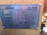 jinan diesel engine