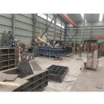 Customized Aluminum Waste Baler Machine 2024 within Advertising Company 2000 KG