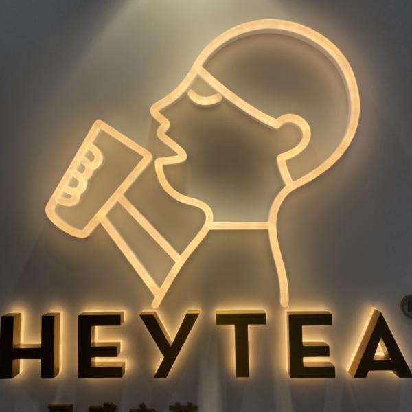 China Outdoor 3d Illuminated Halo Lit Sign Letters Wall Mounted UL factory