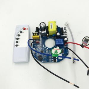 China 5 Speeds Brushless Motor Controller 70mm Infrayed Ceiling Fan Motor Controller factory