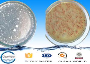 China Powder Cod Degradation Bacterial Agents Ph 5.5~9.5 BV ISO For Waste Water Treatment factory
