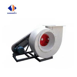 China 380v Belt Coupling Driven Type Centrifugal Blower for Industrial Air Blower Suppliers factory