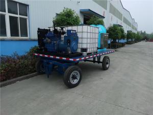 China 100 Microns Fog Cannon Machine 60 Sprinklers Mist Cannons factory