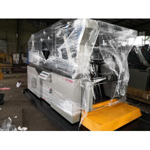 2500pcs/H Round Die Cutter Machine For Jigsaw Puzzle