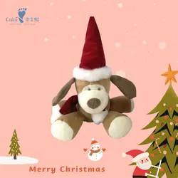 Stuffed Animal Soft Christmas Dog Toys Comfortable PP Cotton Filling Baby